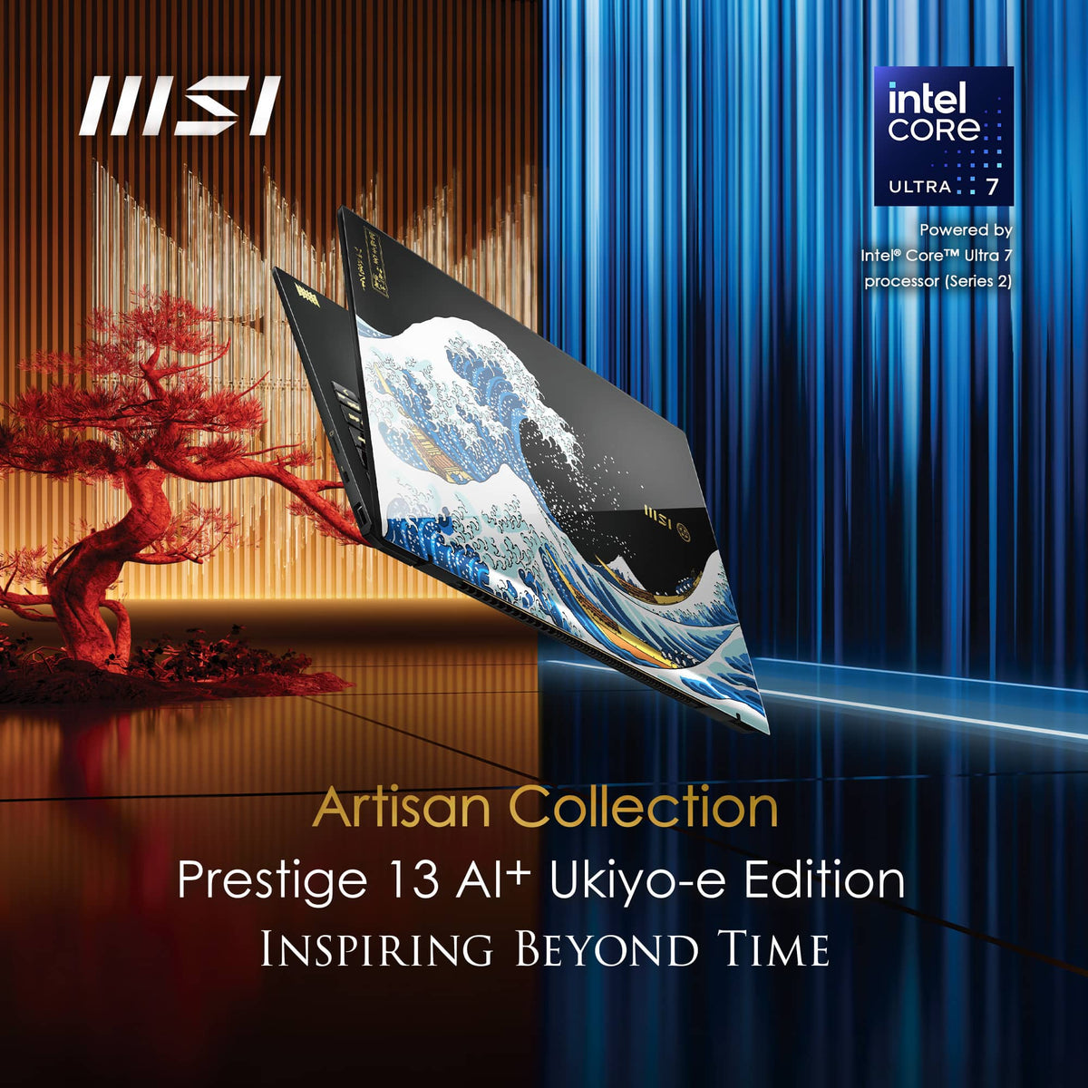 MSI - Prestige 13”AI+ - Ukiyoe Edition 13.3"OLED Laptop- Intel Core Ultra 7-258V– Intel ARC Graphics with 32GB Memory– 1TB SSD - Stellar Gray